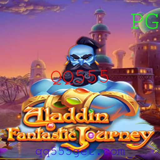Descubra o Fascinante Jogo Aladdin: Uma Aventura Mágica com QQ555