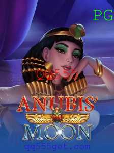 Explorando AnubisMoon: Uma Jornada pelo Universo Mítico com QQ555
