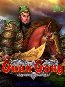 Desbravando GuanGong: A Arte da Estratégia no Mundo dos Jogos