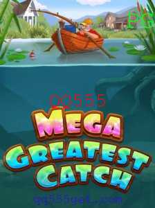 Descubra o Mundo Empolgante de MegaGreatestCatch: A Aventura Começa Agora!