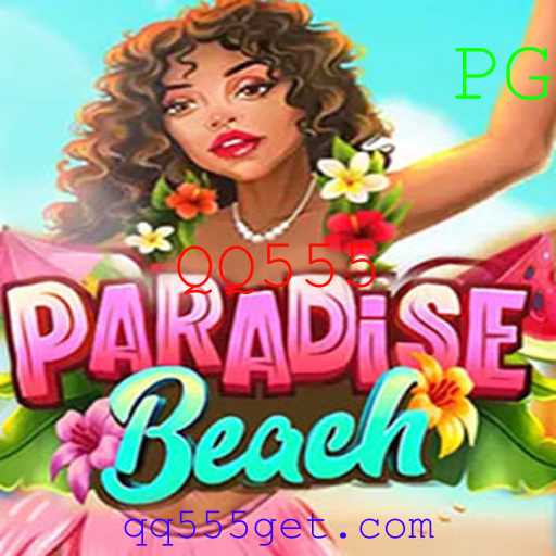Explorando ParadiseBeach: Um Mergulho nas Regras e Dinâmicas do Jogo com QQ555