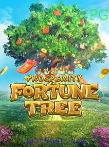 Explorando o Universo de ProsperityFortuneTree: Uma Jornada Incrível