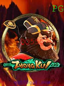 Descubra o Fascinante Jogo de Estratégia ZhongKui